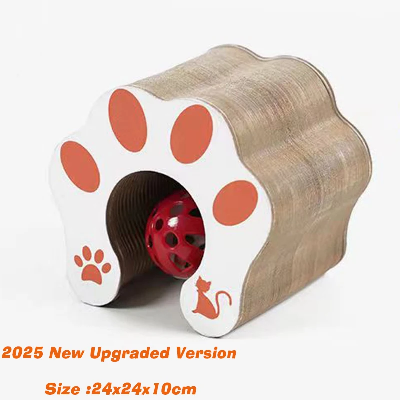 Magic Cat Toy Interactive Cats Ball Toys Kitten Game Training Stuff Fun Multiple Shapes Corrugated Paper Cat House Pet Supplies